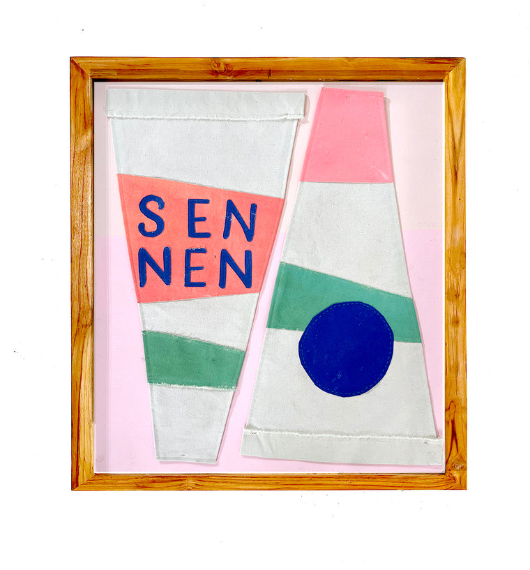 SENNEN